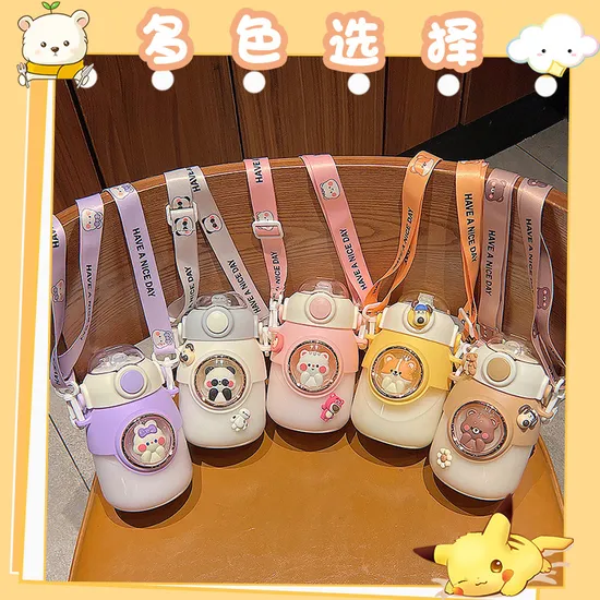 Botella de agua linda de la historieta de Kawaii de la capacidad grande del plástico 820ml de los niños con la paja